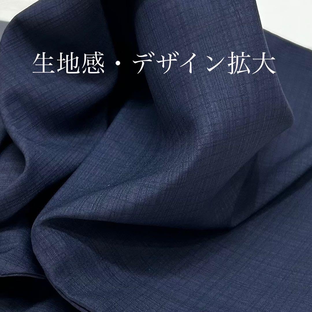 浴衣 夏 単着物 紺色 吸湿速乾 クール素材 浴衣単品 0701⑨